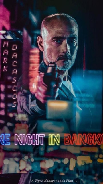 曼谷复仇夜
