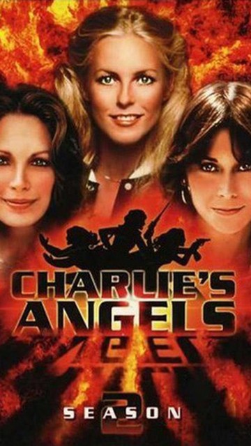 查理的天使第二季
